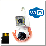 Беспроводная поворотная IP Wi-Fi камера 2mp HDcom FC33-2MP-Dual